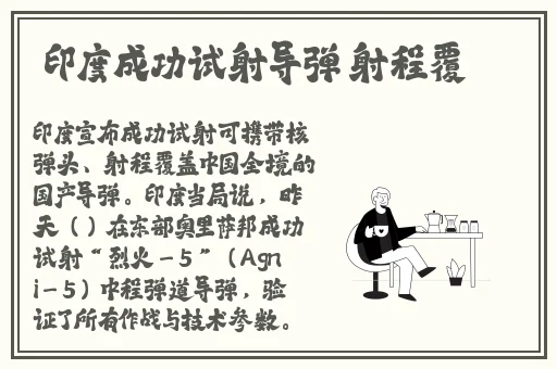 国产精品福利在线